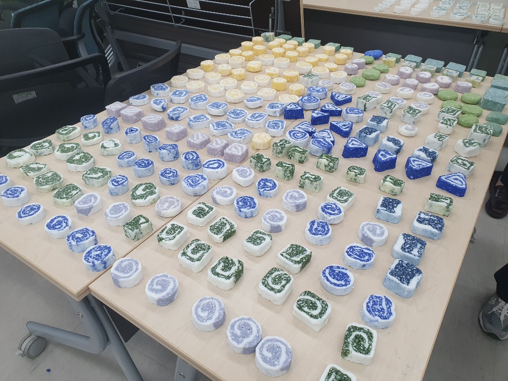 [전략적 재능나눔활동] ...
