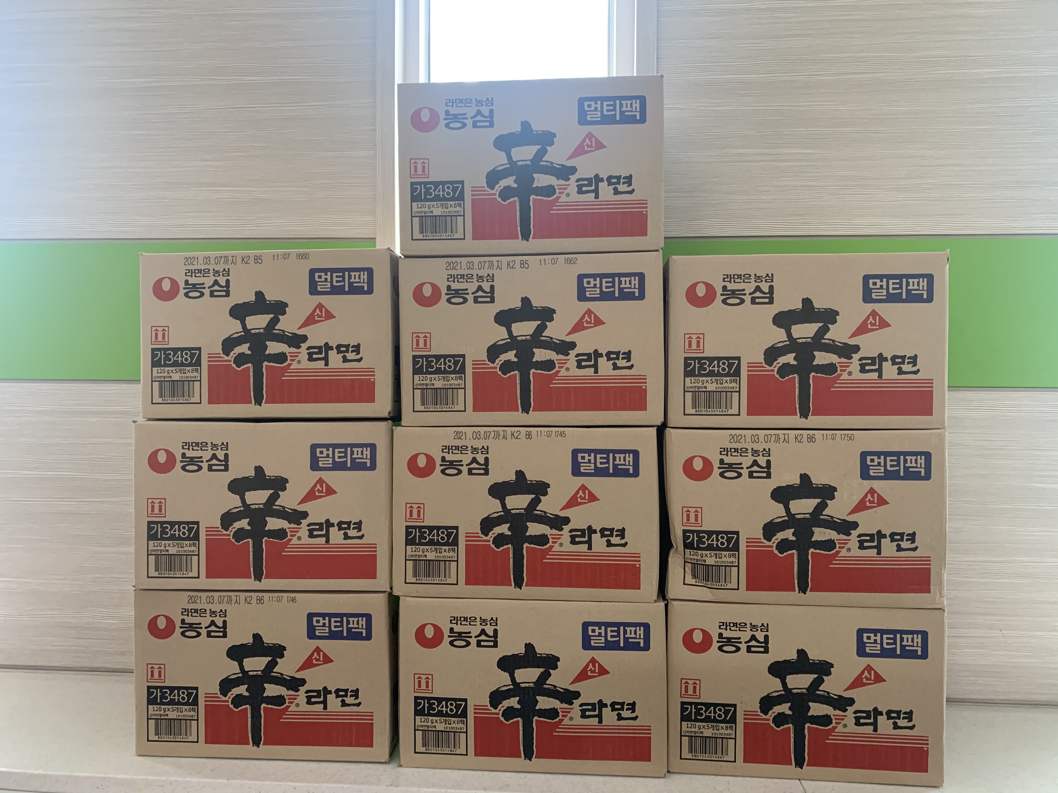 [광주광역본부] 추석 명...
