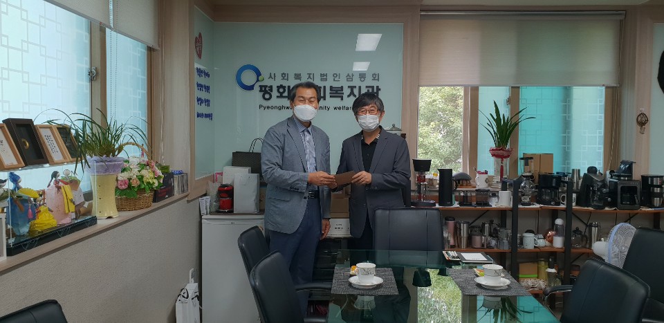 [전북지역본부]2020년...