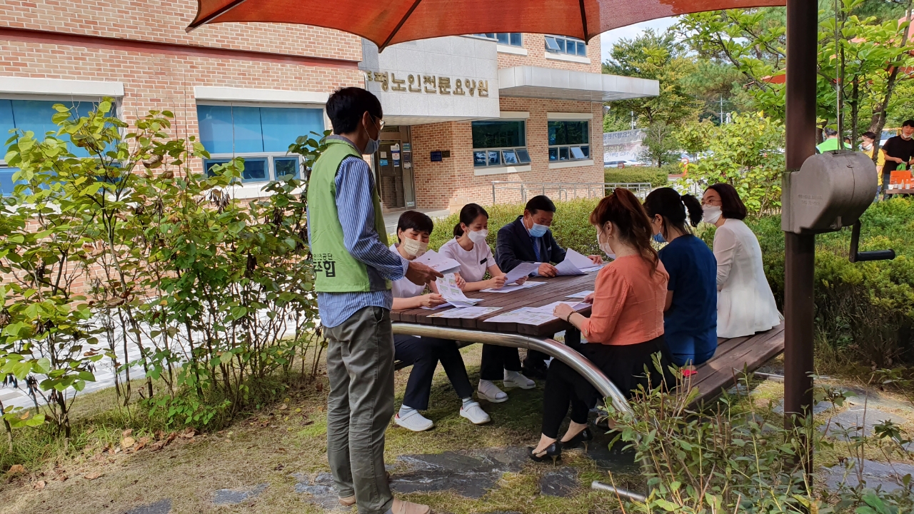 [충북지역본부]전략적 재...