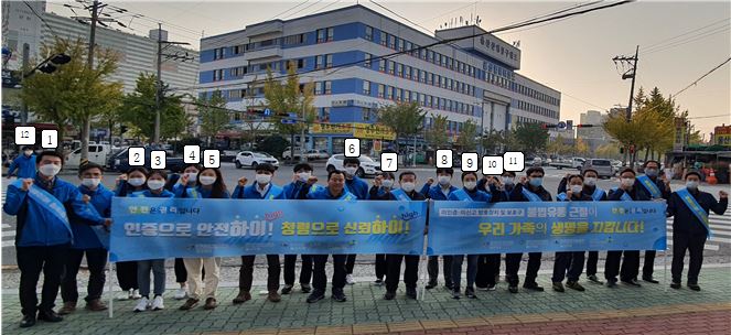 [인증원] 전략적재능나눔...