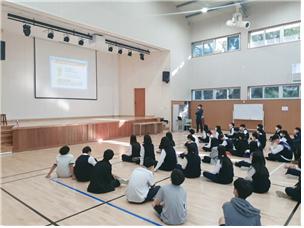 [제주지역본부] 자유학기...
