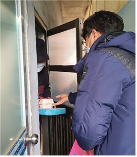 [대구서부지사]홀몸어르신...