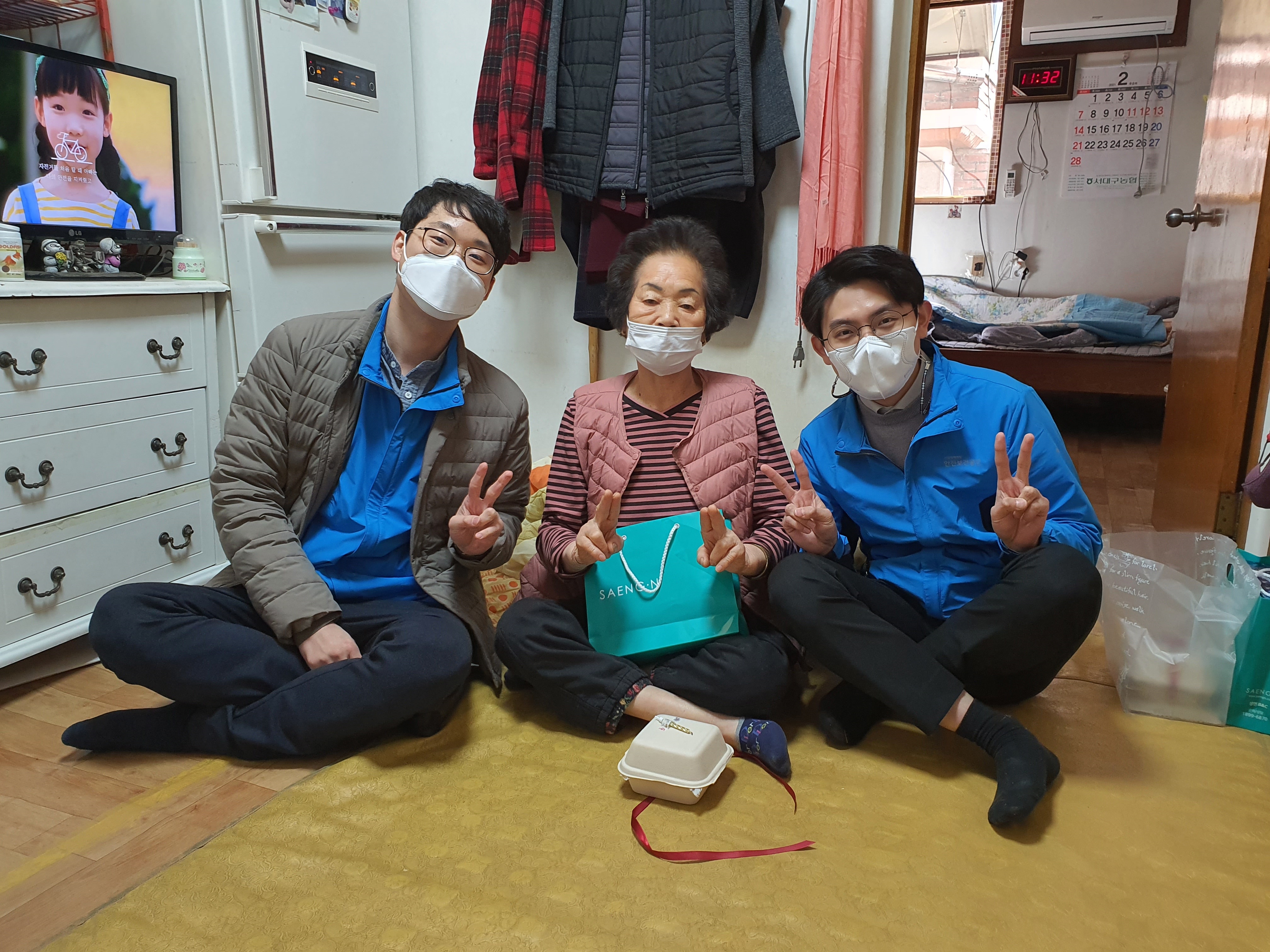 [대구서부지사]홀몸어르신...
