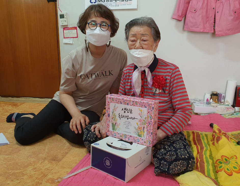 [대구서부지사]홀몸어르신...