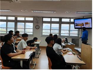 [전남동부] 진로직업체험...