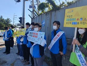 울산미포국가산업단지(여천...