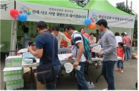 [경기지사] 세계인의 날...