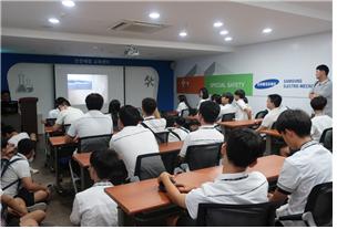 [경기지사] 자유학기제 ...