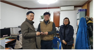 [서울광역본부] 설 명절...