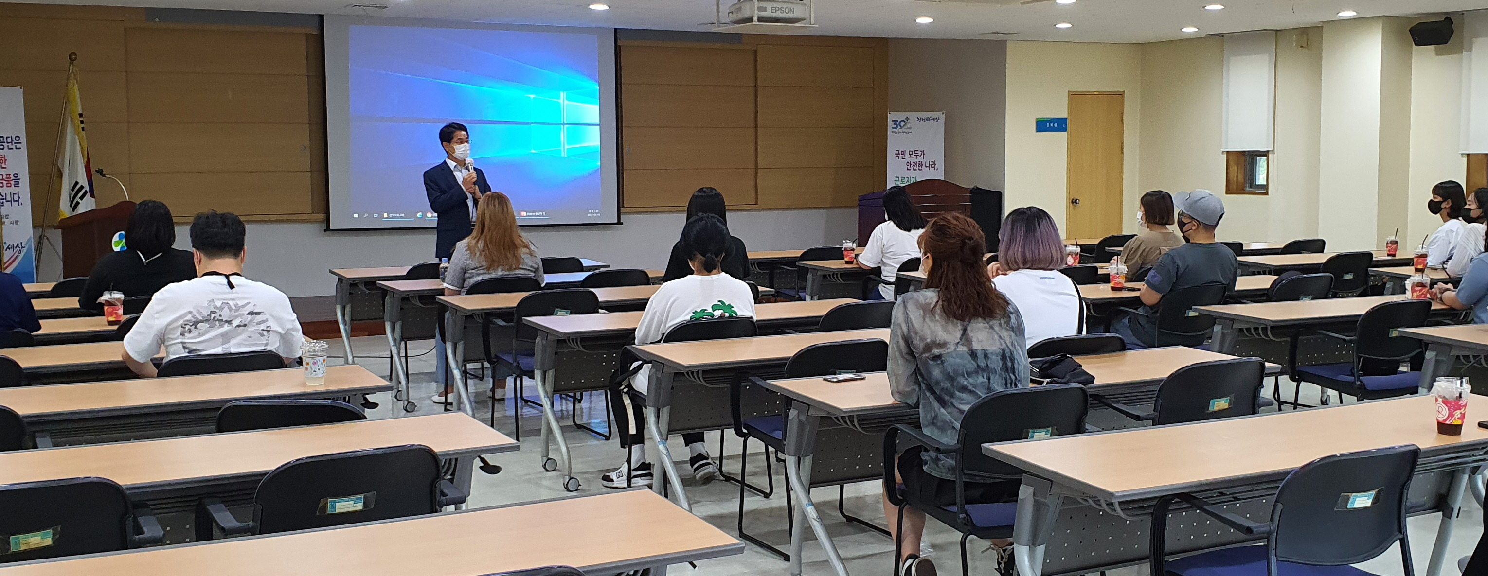 [대전 연구원] 예비과학...