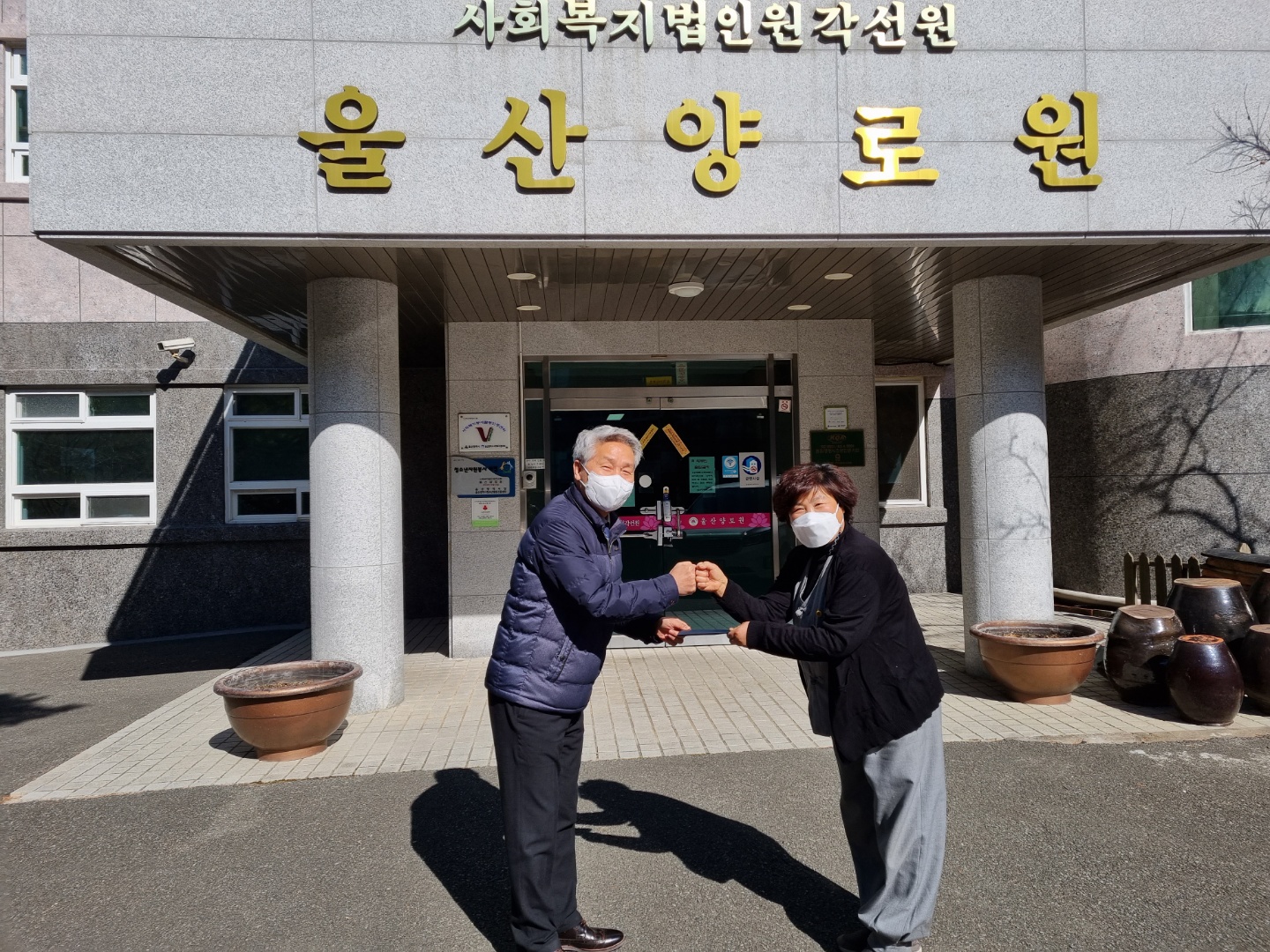 [사업총괄본부] 2021...