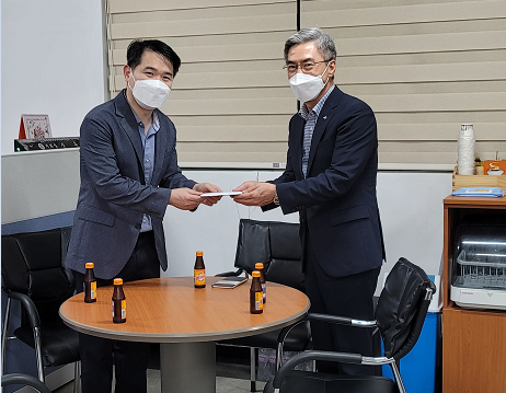 [디지털전략본부] 202...