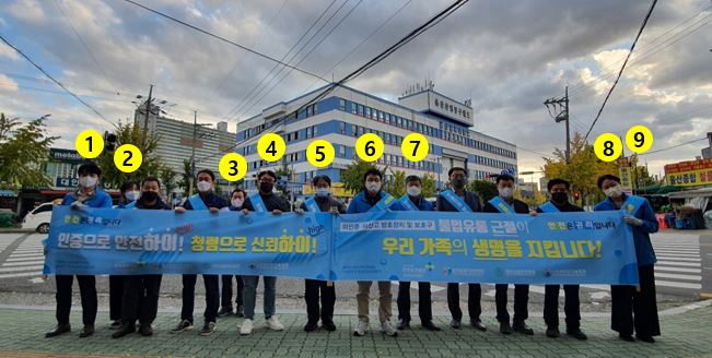 [인증원] 2021년 전...