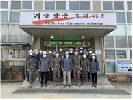 [경기북부지사] 전략적 ...