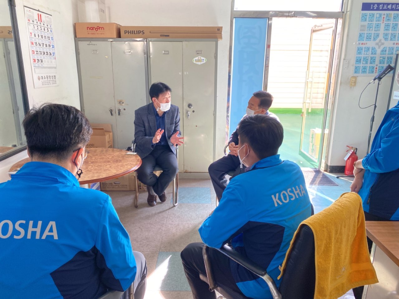 [전남동부지사] 취약시설...