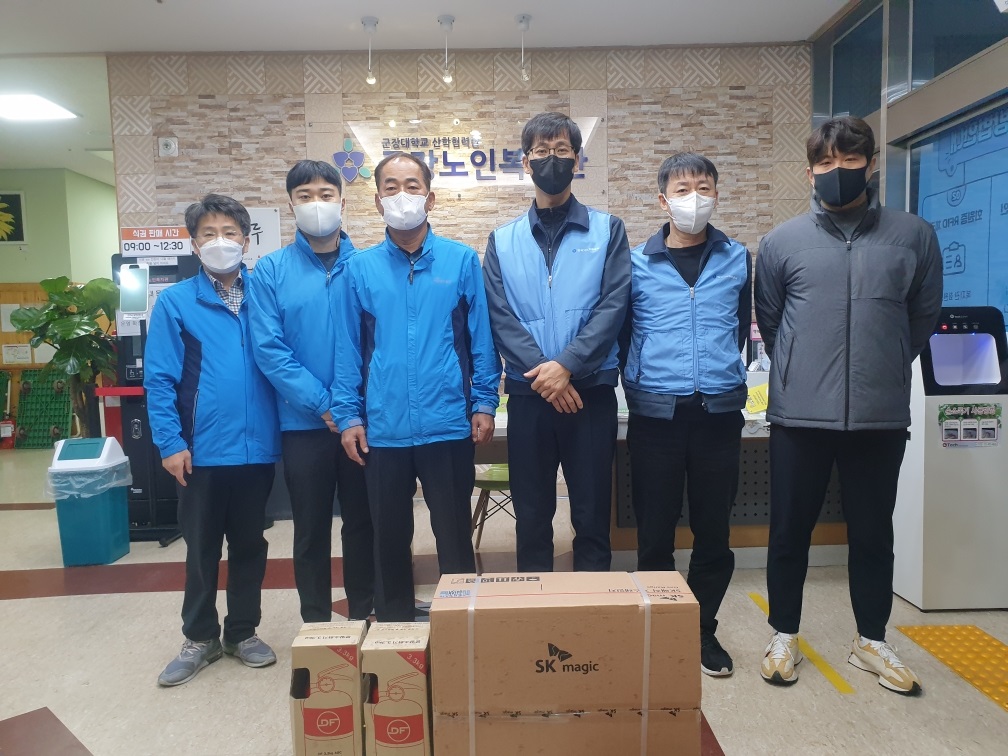 [전북서부지사]협업기관과...