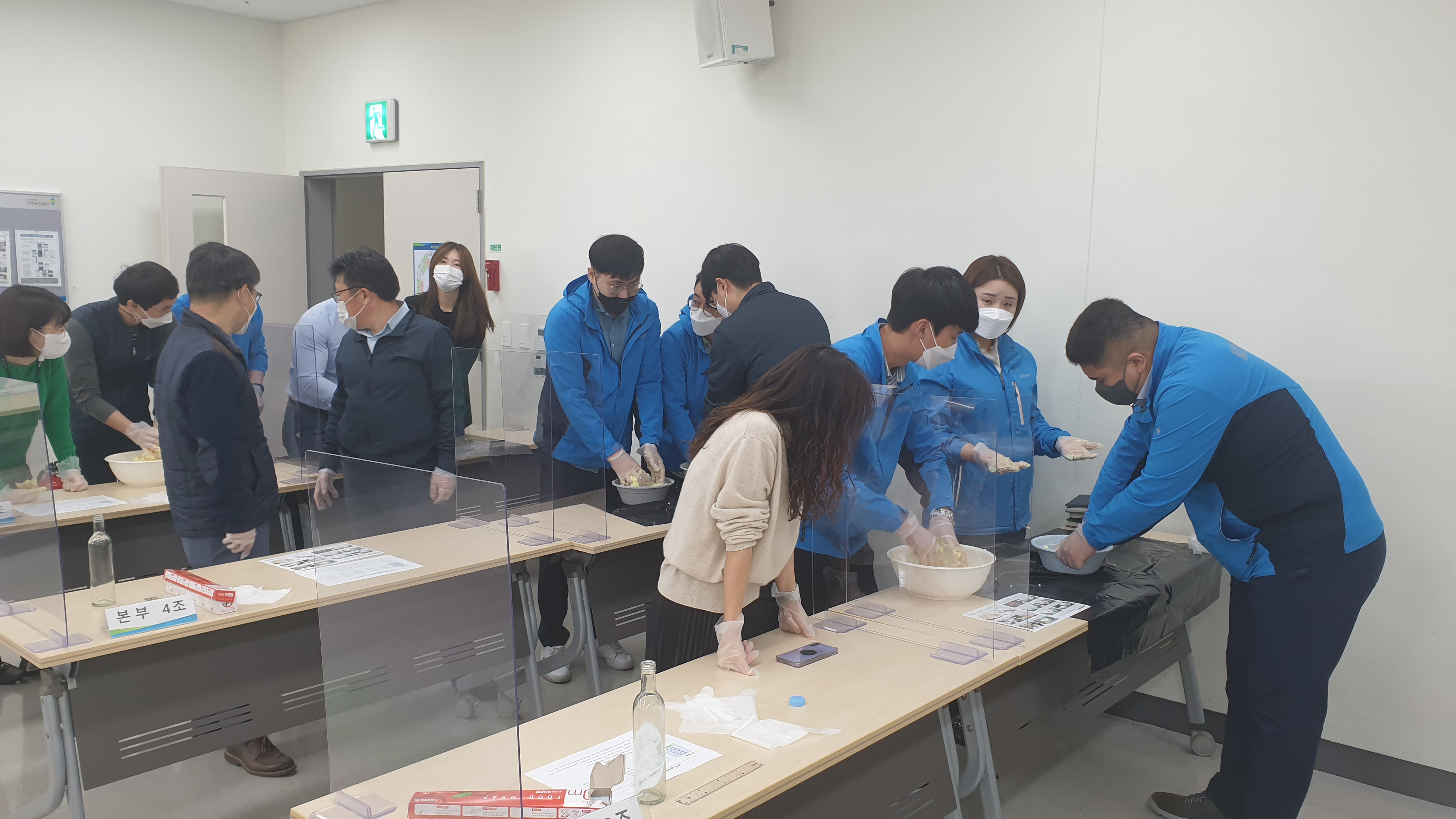 [본부] 전략적재능나눔활...