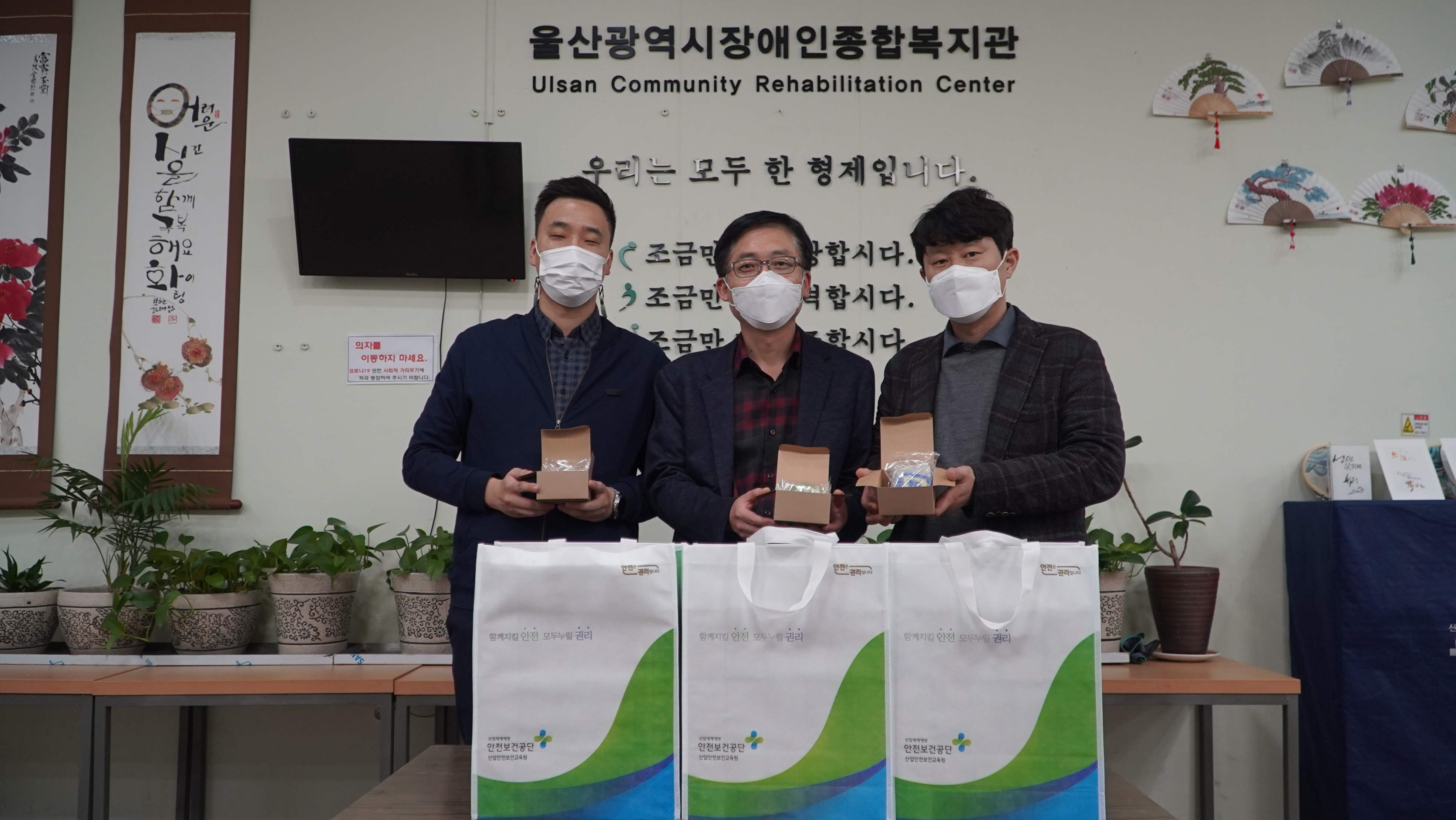 [교육원] 전략적 재능나...