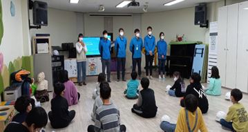 재해취약아동 조기 안전의...