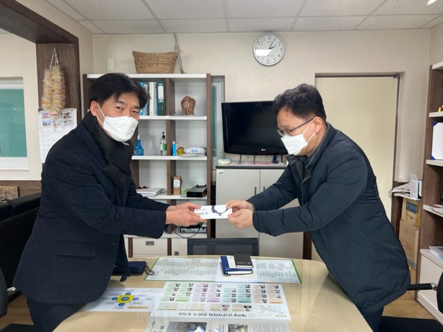 [경기서부지사] 2022...