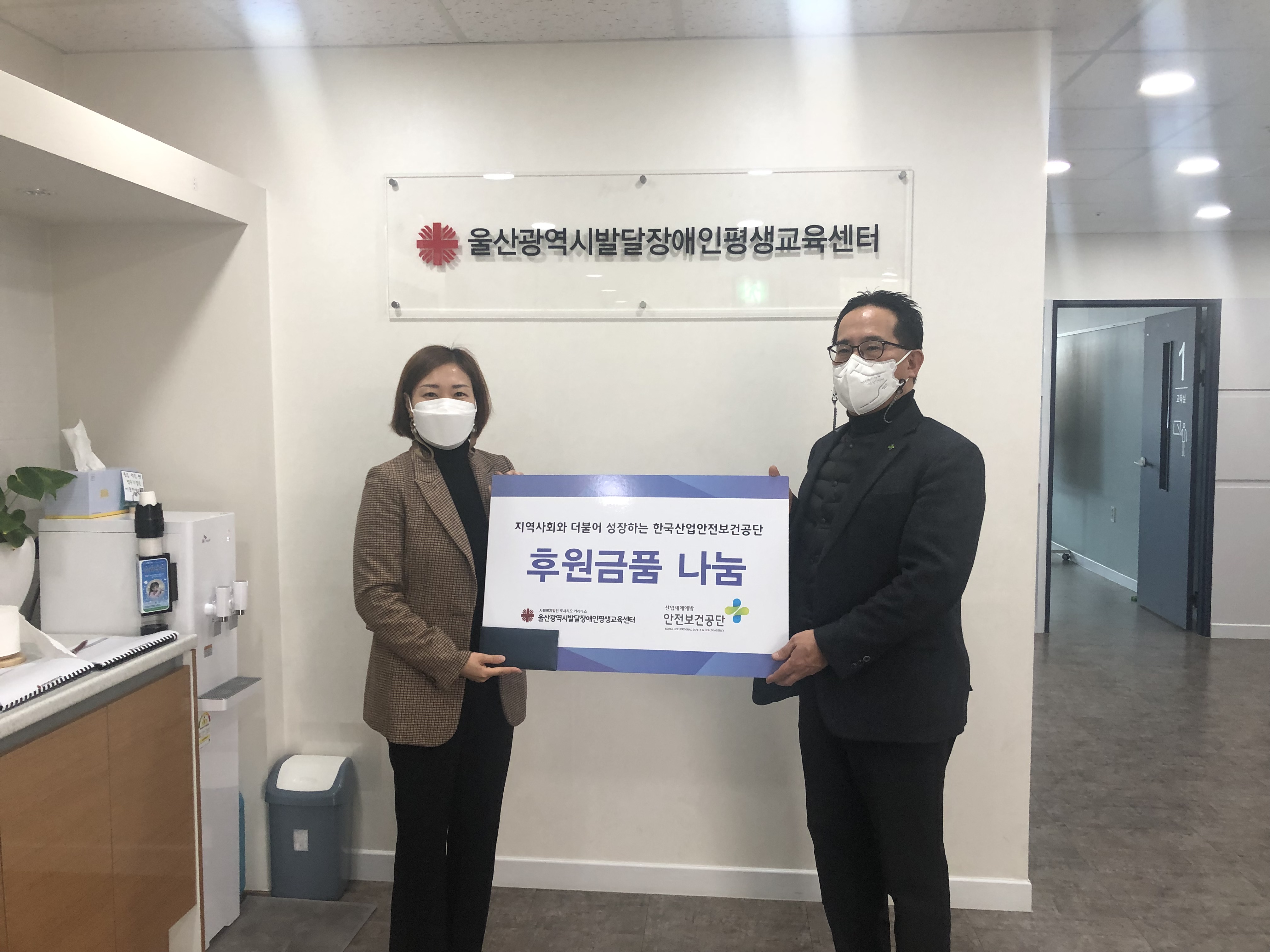 [사업총괄본부] 2022...