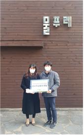 [미래전문기술원] 설 명...