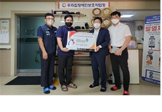 [공단] 2022년 추석...