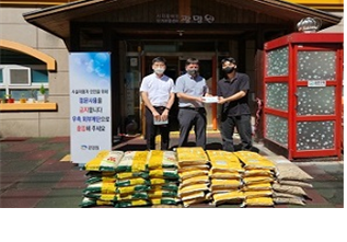 [운영지원실] 2022년...