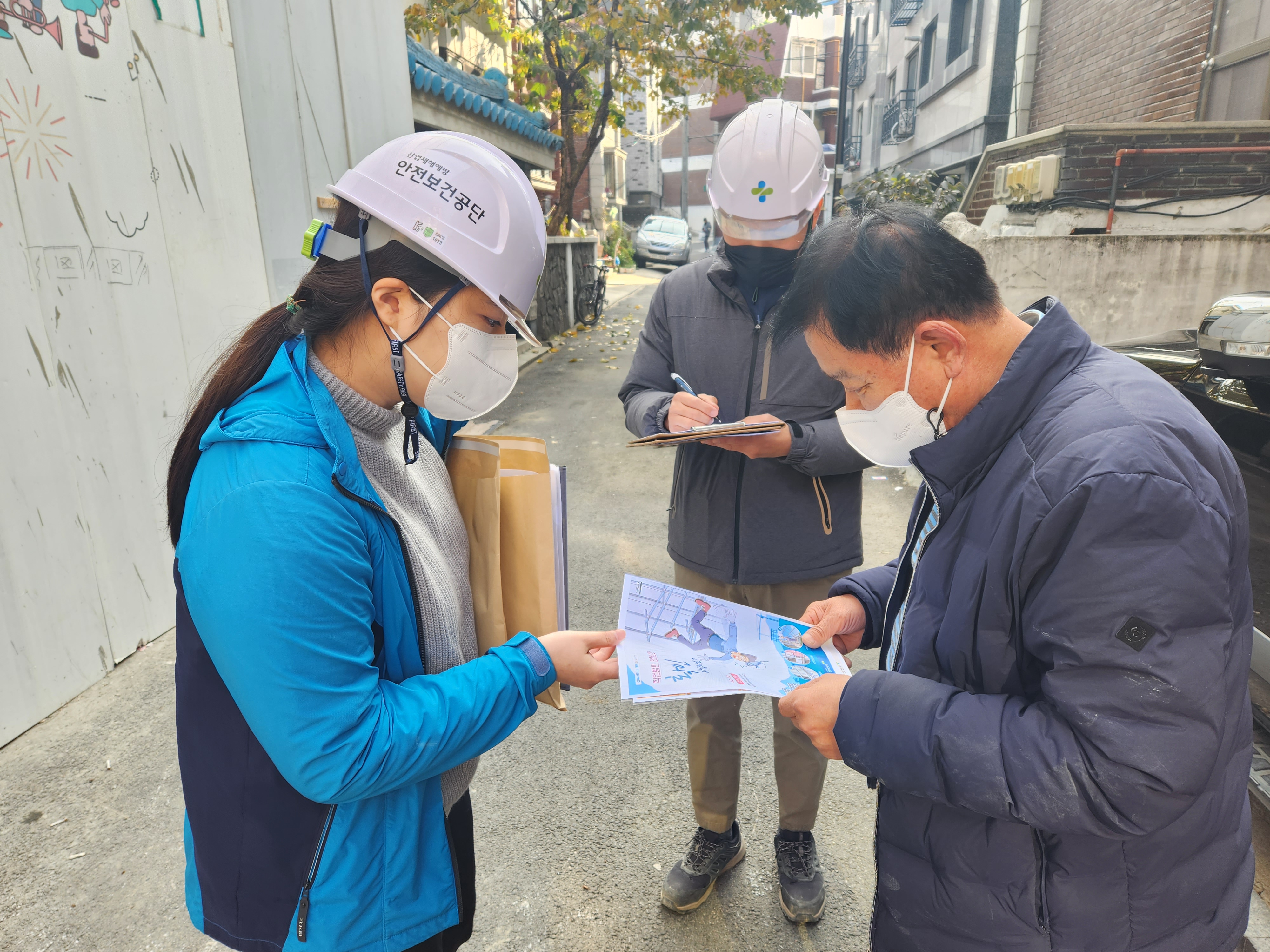 [서울동부지사] 장년근로...