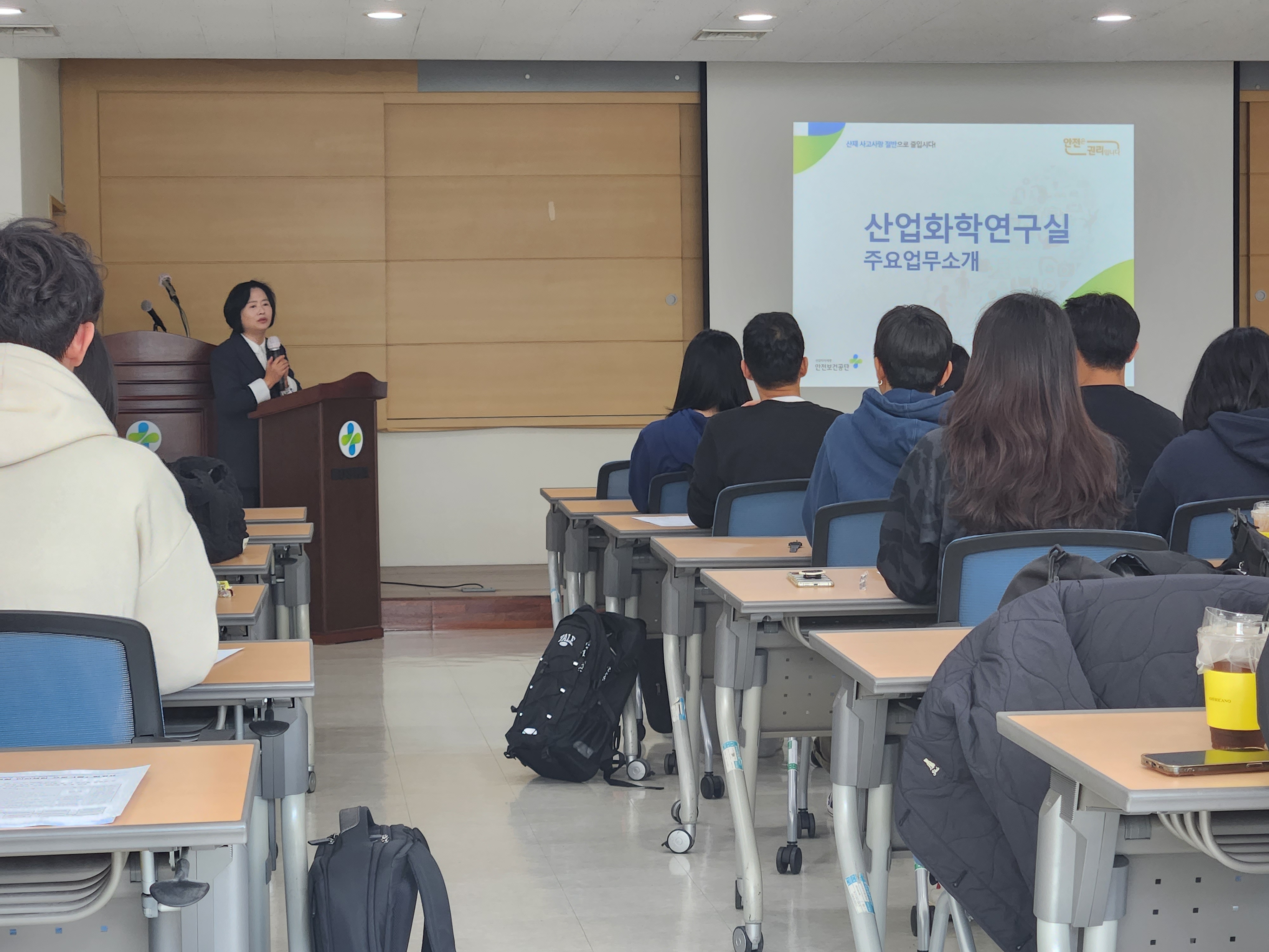 [연구원-대전] 예비 안...