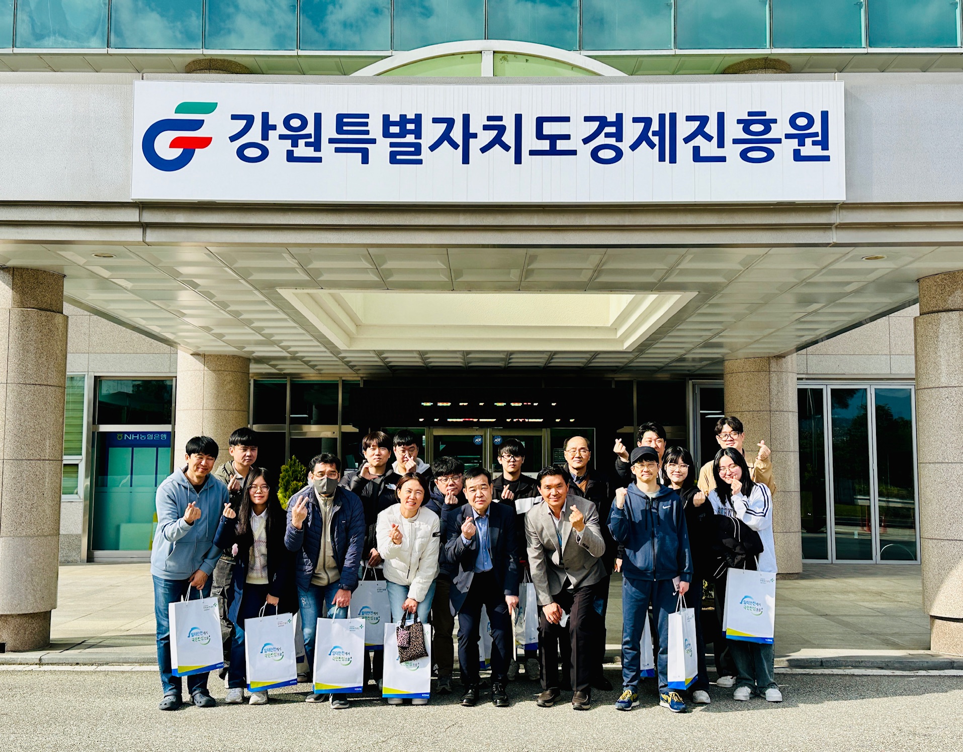 예비산업인력 근로자건강센...