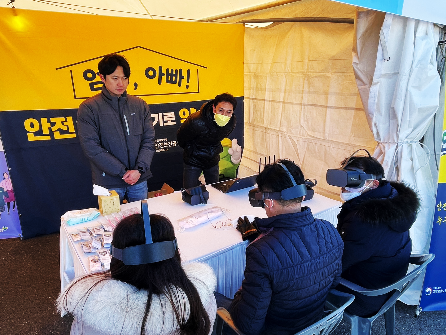 지자체 지역축제(파주장단...