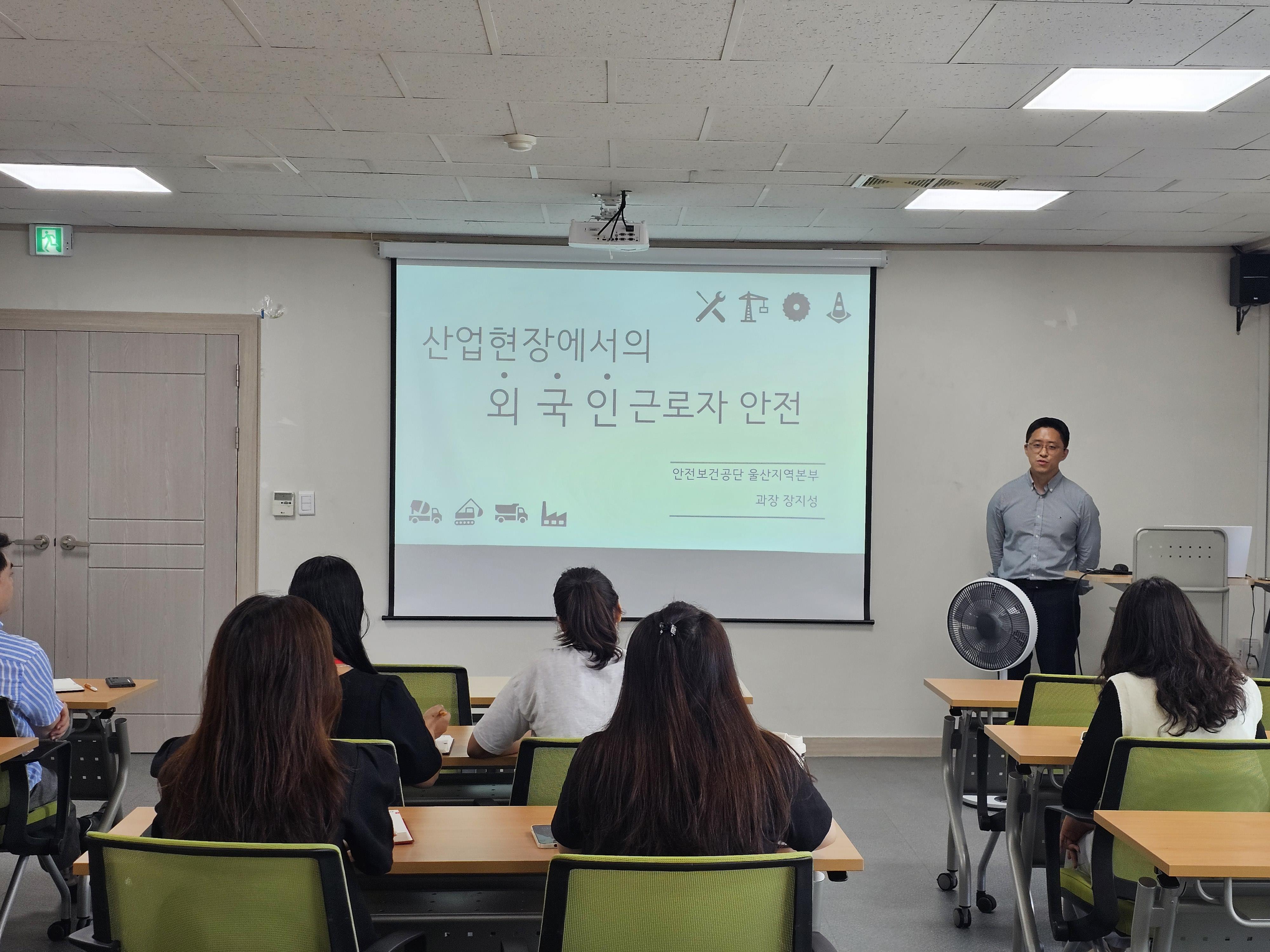 [울산지역본부] 울산 외...