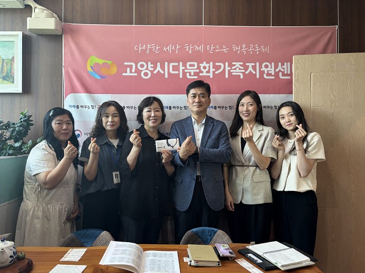 [고양파주지사] 2024...