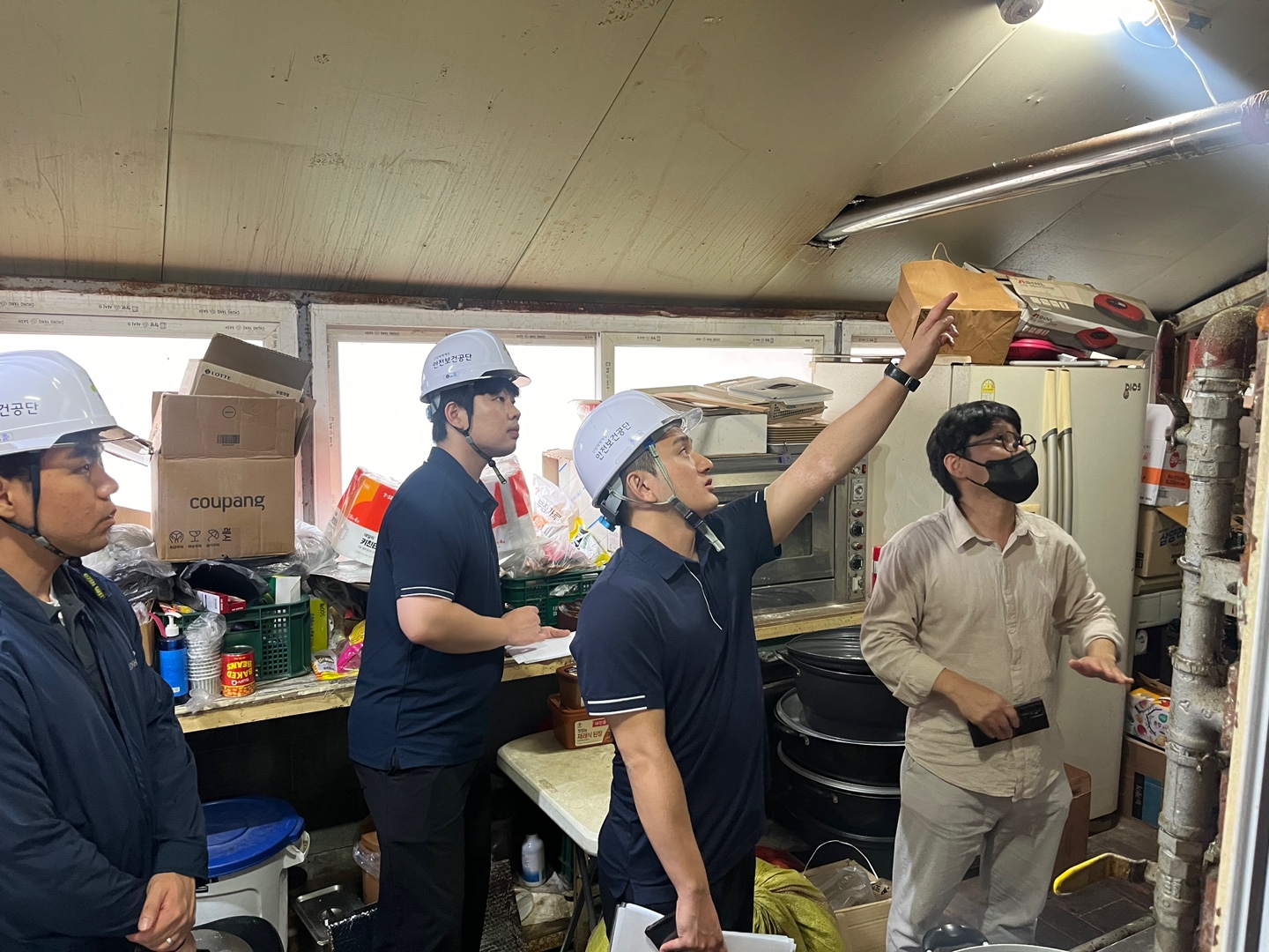 [경기서부지사]취약시설(...