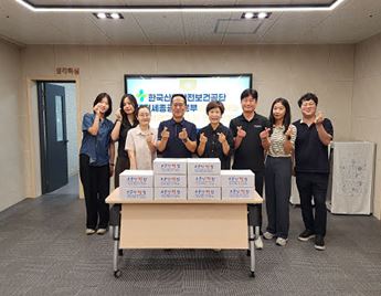[대전세종광역본부] 20...
