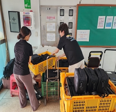 사회복지기관과 연계한 취...