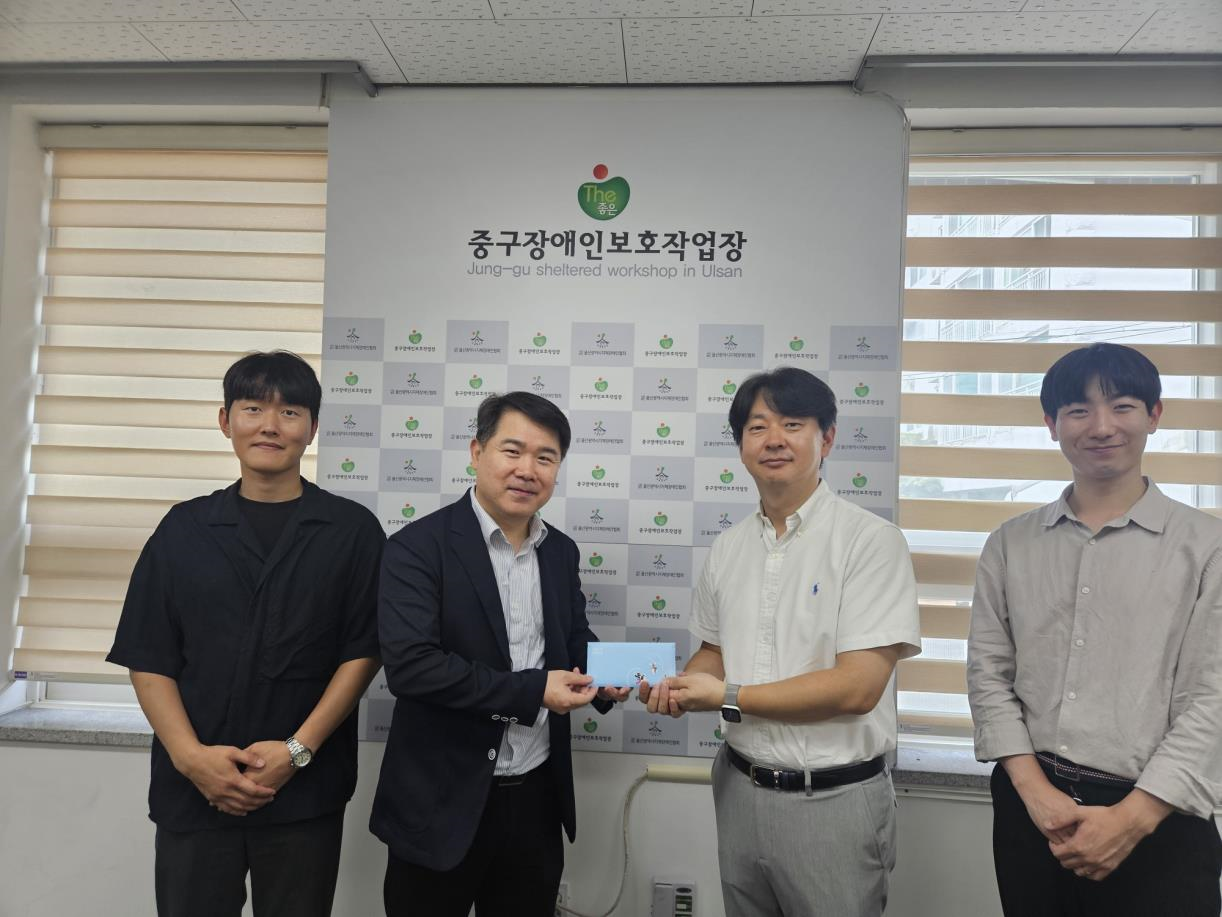 추석 명절 맞이 노사합동...