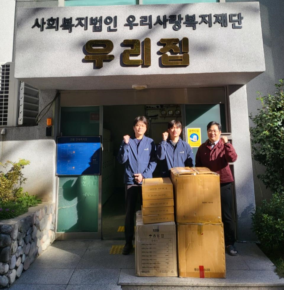 대한적십자사 바자회 구매...