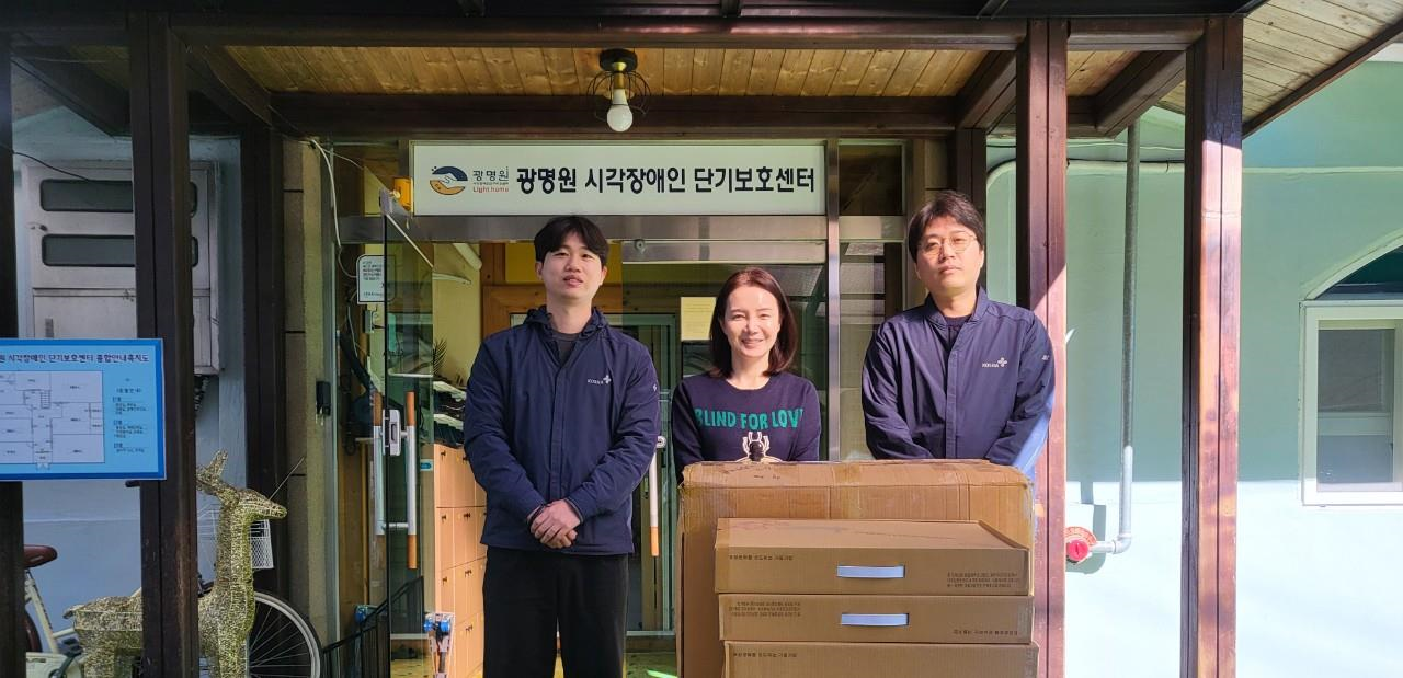 대한적십자사 바자회 구매...