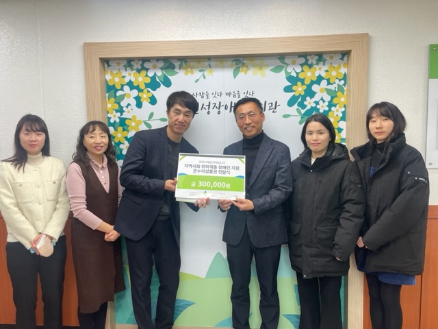 [서울동부지사] 2025...