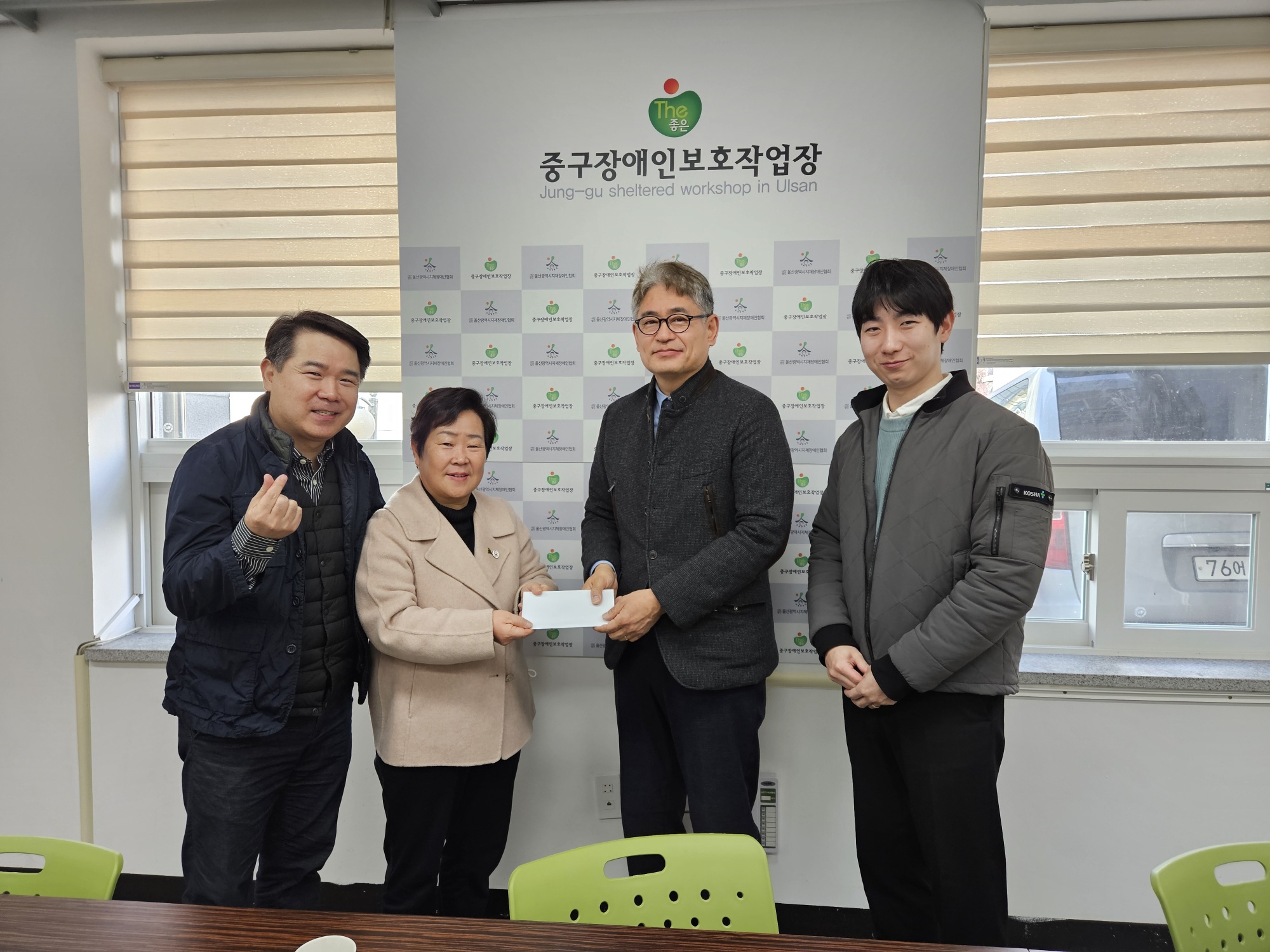 [교육혁신실] 2025년...