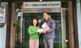 [경영지원실] 설 명절 ...