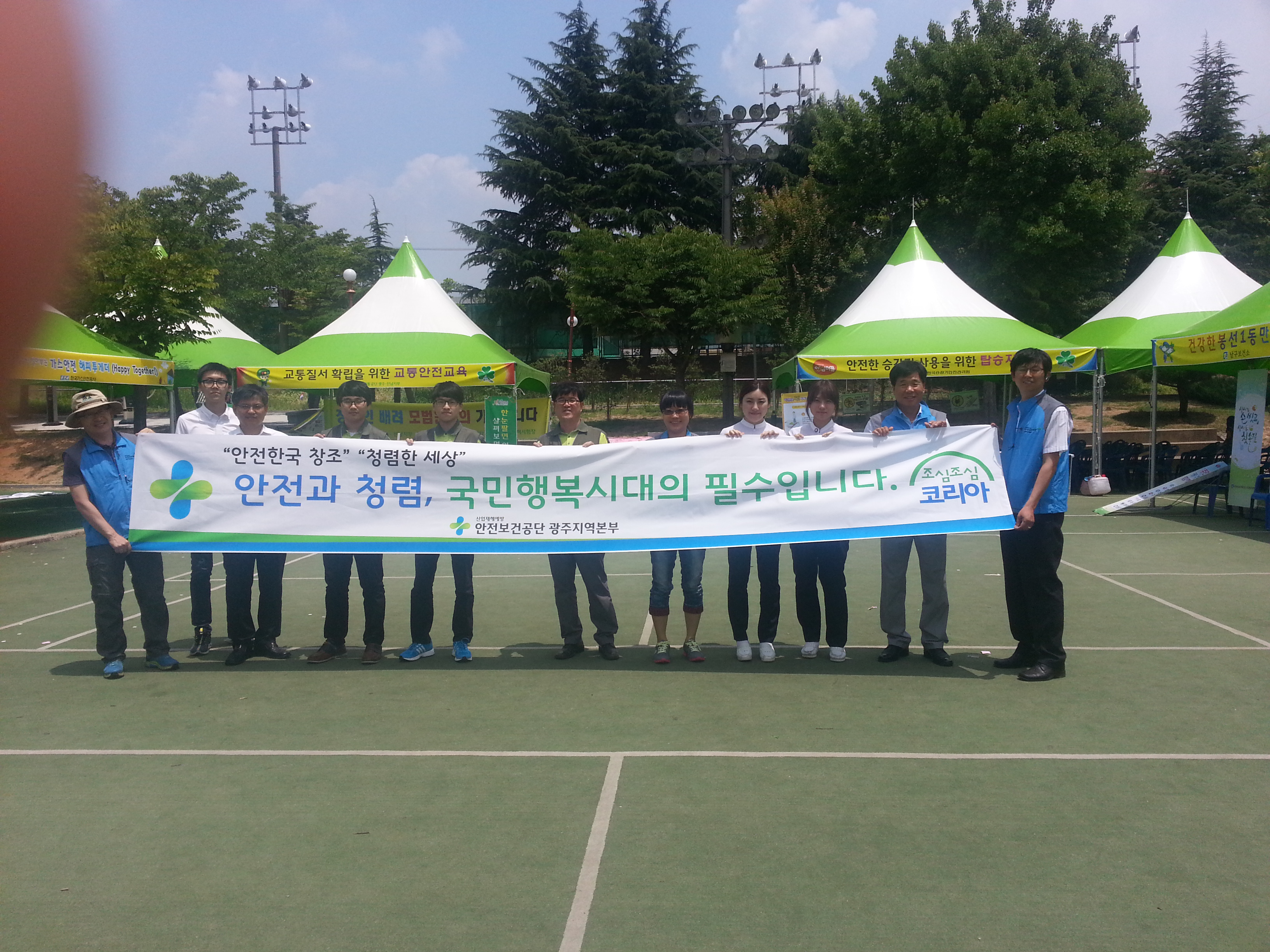 [다시! Dash!광주!...