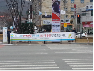 [Yes! 경북북부] 폭...