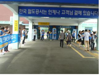 [Yes! 경북북부] 청...