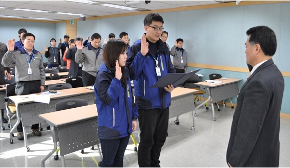 [열정! 대구본부] 윤리...