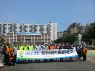 [경북동부]유림초등학교 ...