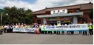 [경북동부]경주성동시장 ...